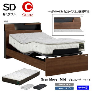 yݒuT[rXtz Oc dNCjOxbh dxbhSDTCY Z~_u O[ GM-04 2[^[wbh{[hE2^Cv }bgXtO[ }Ch ꕔ