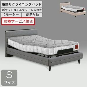 !?y|Cg&N[|z ݒuT[rXtOc dxbh 2[^[ VO wrʓO[ x[W O[ GM-05}bgXt O[ }Ch ꕔ