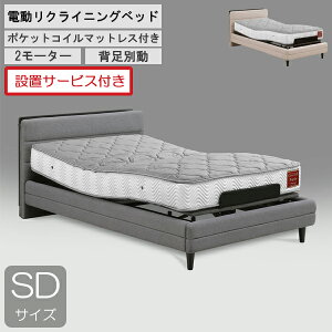 ݒuT[rXtOc dxbh 2[^[ Z~_u wrʓO[ x[W O[ GM-05}bgXt O[ }Ch ꕔ󒍐Y