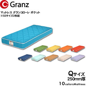 Oc }bgX OR[ |PbgRCQ NC[TCY SSTCY2g J[10FY h_j R hL 25cm 󒍐Y ֓n