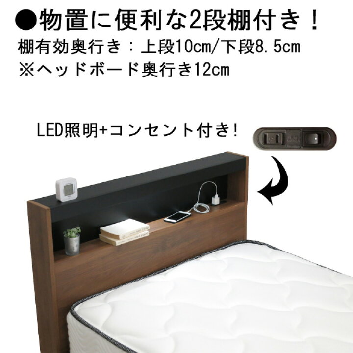 楽天市場】【開梱設置】グランツ ベッド マットレス付き ベッド 