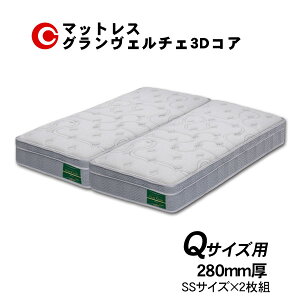 Oc }bgX uOF`F3DRA v Q NC[TCYp (SS×2) Y h_j R hL 28cm 󒍐Y ֓n