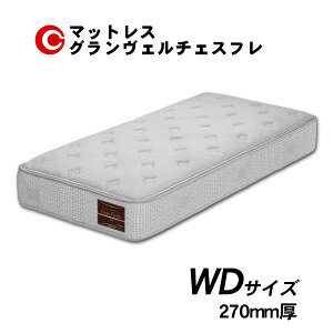 ����!?�y�|�C���g����&�����N�[�|���z �O�����c �}�b�g���X �u�O�������F���`�F�X�t�� �v WD ���C�h�_�u���T�C�Y ���Y �h�_�j �R�� �h�L 27cm�� �󒍐��Y ���֓n��