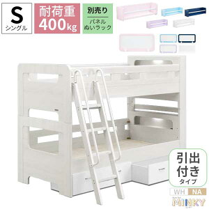 2ixbh   ͂t Oc ̂ STCY Jݒu ~L[ ixbh ot ω׏d q lg h~S WHؖڕ NAؖڕ }bgX xbhP