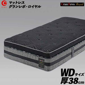 �}�b�g���X ���C�h�_�u�� WD�T�C�Y ���Y ���֓n�� �E���^���t�H�[�� �h�_�j �h�L�킽 �R�� �u���b�N �� ����38cm �O�����c �u�O�������{�E���C�����v