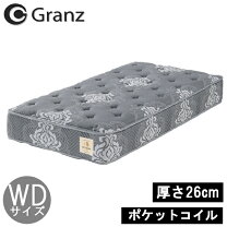 楽天市場】グランツ ワイドダブルベッド低反発マットレスの通販