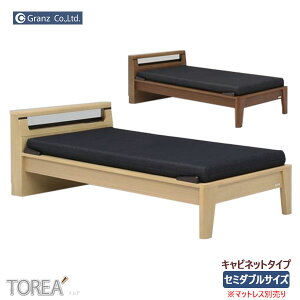 y֓nz Z~_uxbht[ ugAv ̂^Cv iILrlbgt 2J[ 2RZgt It 