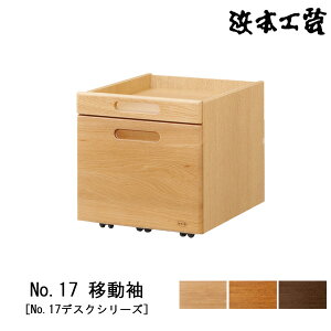 y|Cg10{z l{H| S [ No.17fXNV[Y41cm ؐ i Y {uNo17ړv 󒍐Yi ֓n