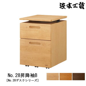 y|Cg10{z l{H| S [ V~ No.28fXNV[Y42cm ؐ I[N VUVh Y {uNo28~Bv 󒍐Yi ֓n