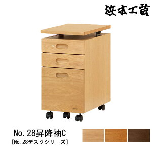 �y�|�C���g10�{�ȏ�z �l�{�H�| ���S�� ���[ �V���~ No.28�f�X�N�V���[�Y��31cm �ؐ� �I�[�N�� �V��UV�h�� ���Y ���{���uNo28���~��C�v �󒍐��Y�i ���֓n��