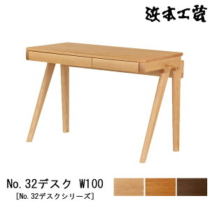 !?y|Cgő47{&N[|z l{H| wK wKfXN ׋100cm ؐ I[N VUVh Y {uNo32fXN W100v 󒍐Yi Jݒu