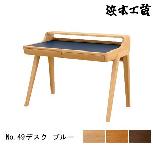 y|Cg10{z l{H| wK wKfXN ׋112cm ؐ i V~ϔ Y {uNo49fXN u[v 󒍐Yi Jݒu