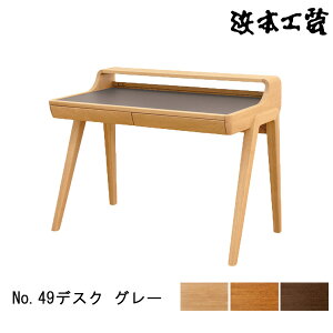 y|Cg10{z l{H| wK wKfXN ׋112cm ؐ i V~ϔ Y {uNo49fXN O[v 󒍐Yi Jݒu