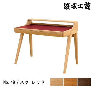 y|Cg10{z l{H| wK wKfXN ׋112cm ؐ i V~ϔ Y {uNo49fXN bhv 󒍐Yi Jݒu