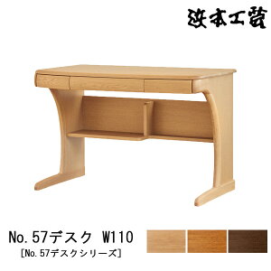 y|Cg10{z l{H| wK wKfXN ׋110cm ؐ i VUVh Y {uNo57fXNv 󒍐Yi Jݒu