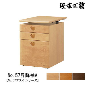 y|Cg10{z l{H| S [ V~ No.57fXNV[Y42cm ؐ i VUVh Y {uNo57~Av 󒍐Yi ֓n