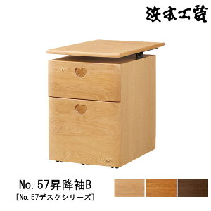 y|Cg10{z l{H| S [ V~ No.57fXNV[Y42cm ؐ i VUVh Y {uNo57~Bv 󒍐Yi ֓n