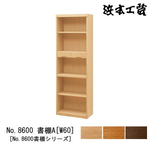 y|Cg10{z l{H| I {I ؐ 60cm 5iI[v ϐkt i Y {No8600 IA [W60] 󒍐Yi Jݒu