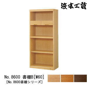 y|Cg10{z l{H| I {I ؐ 60cm 4iI[v i Y {No8600 IB [W60] 󒍐Yi Jݒu