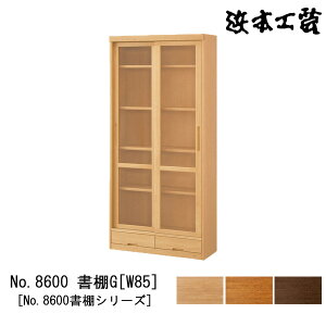 y|Cg10{z l{H| I {I ؐ 85cm ϐkt i Y {No8600 IG [W85] 󒍐Yi Jݒu