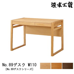 y|Cg10{z l{H| wK wKfXN ׋110cm ؐ i VUVh Y {uNo89fXN W110v 󒍐Yi Jݒu