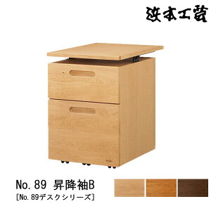 y|Cg10{z l{H| S [ V~ No.89fXNV[Y42cm ؐ i VUVh Y {uNo89~Bv 󒍐Yi ֓n