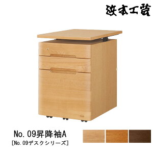 y|Cg10{z l{H| S [ V~ No.09fXNV[Y42cm ؐ i VUVh Y {uNo09~Av 󒍐Yi ֓n