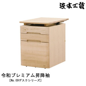 y|Cg10{z l{H| S [ V~ ߘav~AfXNp42cm ؐ i VUVh Y {uߘav~A~v 󒍐Yi ֓n