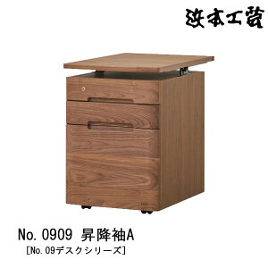 y|Cg10{z l{H| S [ No.0989fXNp42cm ؐ EHibg Y {uNo0909~Av 󒍐Yi ֓n