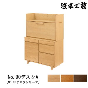 y|Cg10{z l{H| wK wKfXN ׋ CeBOfXN90cm ؐ i VUVh Y {uNo90fXNAv 󒍐Yi Jݒu