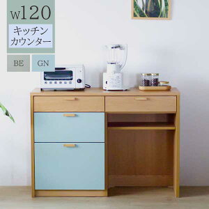 �労�Ӂy�|�C���g����&�����N�[�|���z �L�b�`���J�E���^�[ ��140 �w�ʉ��� ���֓n�� �H��I �����i �S�~�����[�\ �Ԏd�؂� �\��2�F GN�O���[�� BE�x�[�W��