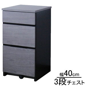 !?12/4`y|Cg&N[|z S `FXg fXNS LX^[ 40 3i o O[ wʉώdグ tXCh[ ֓n