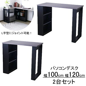 !?y|Cg&N[|z p\RfXN [NfXN 2Zbg [t wKfXN  L^ݒu\ [r^Cv 100 120 vg ֓n