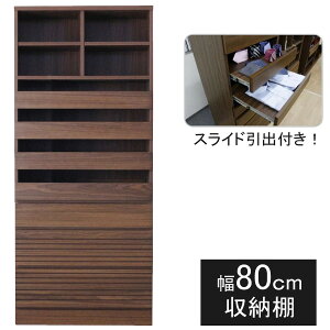 !?y|Cg&N[|z yJݒuz nC`FXg m^X [ `FXg 80cmEH[ibg XCho XCh`FXg