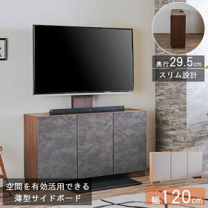 Lrlbg TCh{[h [I erX^hp X ^ s30 120 i ؐi` uE ֓n