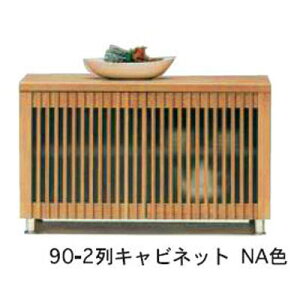 !?y|Cg&N[|z Lrlbg 90-2 I Y[I i 