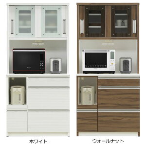 !?y|Cg&N[|z HI  W W{[h 90cmzCg EH[ibg Jݒu