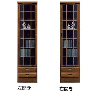 !?y|Cg&N[|z t[{[h 45cm 184cmi 