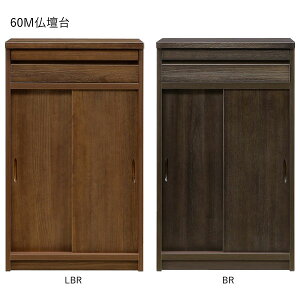 !?y|Cg&N[|z d ~h^Cv  XChe[ut60cm CguE uE  ֓n
