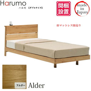 !?y|Cg&N[|z yJݒuz _uxbh xbht[ XmRo_ Y Y Nxbh L  hLؒY C Y F RhuHarumo(n