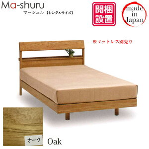 !?y|Cg&N[|z yJݒuz VOxbh xbht[ XmRo_ Y Y Nxbh L  hL ؒY C Y F RhuMa-shu