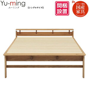 yJݒuz VOxbh XmRxbh xbht[o_ Y Y Nxbh L  hL ؒY C Y FuYu-ming([~O) OXmRv 