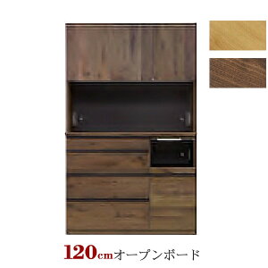 !?y|Cg&N[|z HI ؐ Lrlbg 120cm yJݒuzCX F { 120I[v{[hWK E^h ͌Ƌ