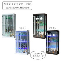 楽天市場】ジョイ 70 コレクションボードの通販