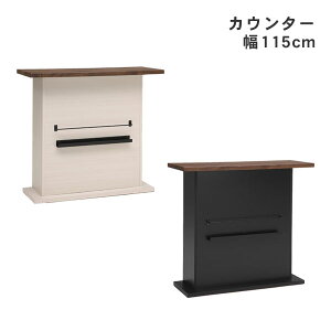 o[JE^[ e[u Lb` ou2 115cm ubN zCg Jݒu