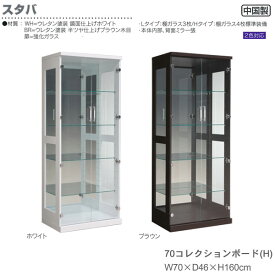 楽天市場 スターバックス カップ インテリア 寝具 収納 の通販 楽天市場 スターバックス カップ インテリア 寝具 収納 の通販