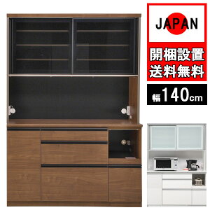 !?y|Cg&N[|z HI[ i 140cm I[v{[h Lb`{[h W Ɠd Y{ o Lb`[ CX ъ \tgN[Y KX J[