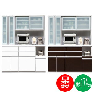 HI i 174cm 2FΉ I[v W Y { Jݒu GNZg ؖ uE nCJE^[^Cv