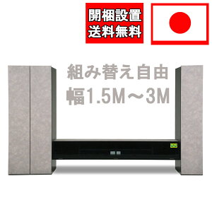 er{[h 150 180 [^Cv i [ Y { Ɠd Ƌ Lrlbg TCh{[h gݍ킹 VbN B gȂ t[g _ k K[ Jݒu