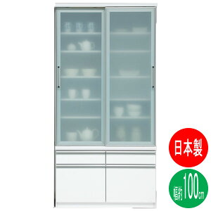 HI  100cm i Y wlV[ zCg  { Jݒu